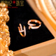 DL 1998 Fat Donglai same style 18k rose gold earrings French women's 2025 new light luxury niche earrings French exquisite rose gold earrings