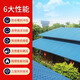本力ASA合成树脂瓦片屋顶 雨棚屋面塑料仿古瓦加厚阻燃防腐建筑改造用 灰色 【宽度1050mm】【长度支持定制】