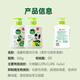Dettol Hand Sanitizer Jasmine Green Tea Fragrance 500g*2 Children's Hand Sanitizer Home Antibacterial Disinfection Disney