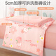 BEYONDHOME BABY full cotton mattress kindergarten mattress detachable wash baby nap baby mattress powder rabbit 60*120cm