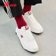 Xtep men's shoes, sneakers, board shoes, men's winter warm, non-slip, wear-resistant 2025 new white shoes, casual shoes for students