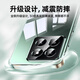 POZZO [long-term use without yellow] suitable for Xiaomi 14 mobile phone case xiaomi14 protective case anti-fall anti-fingerprint full-inclusive bare metal feel lens protection fully transparent
