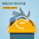 Qindu Flip Trash Bathon Baño, cocina, dormitorio, Internet Celebritas Gran capacidad Liver Booding Room Dormitory with Tap -Trash Can SN9755 Nordic Blue + Orange Gland 9.8L 丨 1 Paquete 丨 Cubo único con glándula a presión