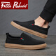 Fitti Pahris Light Luxury Men's Shoes 2025 Autumn New Board Zapatos a prueba de olor a hombres y viejos zapatos de alta gama Beijing Black [Brand Men's Shoes] 38