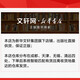 Echte Einführung in die Diagnose und Behandlung von Ohr-Akupunktieren Liu Jihong-Chefredakteur 9787513260701 Traditionelle chinesische Medizin Presse Einführung in die Grundlagen des Ohrkupoint-Grundlagen