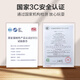 巧巧兔儿童玩具龙珠抽抽奖洞洞乐盲盒橡胶弹力球亲子互动男女孩生日礼物