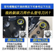FEIYI适配飞科剃须刀FR6刀头FS717 FS718 FS719刀片网充电器线头盖刀架 2个刀片+2个刀网