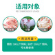 HVSEN BIOTECH mycotoxin removal agent 500g for pregnant animals can be used for sows, pregnant piglets and piglets feed additives calcium propionate 20 packs * 500g, a total of 1 box