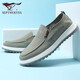 Seven Wolf Herrenschuhe Sommereis Ice Silk Canvas Schuhe Herrenschuhe Männer weicher Sohle bequeme faule lässige Schuhe Ein Fuß atmungsaktiv und geruchssicher 1187 Grün 40 - großer Größe