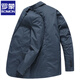 ROMON high-end casual suit men's spring, autumn and winter new style business suit jacket for young and middle-aged people, slim fit peacock blue L 175/92A