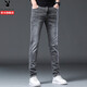 Playboy (Playboy) Jeans Männer schlanker Sommer Trendy Pendler Old Feet Hosen vierseitige Stretch Casual Vielseitige Hose 1048 Graues Vier-Jahreszeiten-Modell 31