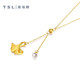 Xie Ruilin (TSL) Gold Halskette Ginkgo Blatt Retro Perlfußgold Halskette Frauen Stil XJ688 Chinesische Valentinstag 2,95 g Preisgestaltung (Arbeitsgebühr um 900 Yuan)