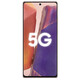 三星 Galaxy Note20 二手手机 95成新 5G安卓智能手机S Pen手写笔拍照游戏 迷雾金(赠送原装充电器） （8G+256G）5G全网通 95成新