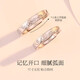 MZMZ platinum ring Shanhai pt950 platinum couple ring men's and women's ring engagement and proposal birthday anniversary gift light luxury couple ring