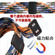 
Guangku is suitable for Mark Huafei watch strap magnetic buckle FAIRWHALE nylon strap FW-618060405570 sport elastic nylon braided strap black and red (the inner magnetic block does not fall off) Mark Huafei FW-6120/6180/6210 nylon watch