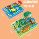 
Idol cat children's level of ball jungle adventure maze tabletop game toys 8-12-year-old boy toys birthday gifts Ball jungle adventure [eight levels]