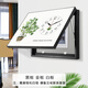 陶然北路北欧轻奢电表箱装饰画带钟表新款弱电箱遮挡时钟免打孔开关盒挂画 清新绿植15099 80*60（可容纳80*50）液压上掀