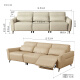 Gujia Home Furnishing (Kuka) Freigabe/Keine Unterstützung für Erweiterung/funktionale Ledersofa [Aprikosen weiß] Dreifach Elektro-Größe