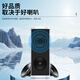 
SAST SA-5012 outdoor waterproof sound column 40W wall-mounted outdoor audio speaker amplifier set public broadcast school workshop campus shopping mall store speaker one to two