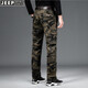 
Jeep (JEEP) casual pants for men's camouflage work pants for spring and autumn new loose straight pants multi-pocket men's trousers 9925 gray (thin style) L