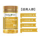 HealthyCare verbessert Immunität, kaubare Colostrum -Tabletten, 200 Tabletten, Calciummilchpulver für Kinder, Immunglobulin verbessert die Resistenz, 1 Flasche