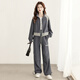 Sibaishe Fashion Set 2024 Herbst neue Frauen-Sportstil-Jacke mit Casual Hosen zweiteilig