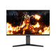 HKC 27-inch 4K 144Hz IPS display HDR400 wide color gamut dual HDMI2.1 three-sided micro-edge lifting and rotating gaming monitor VG273U