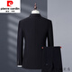 Pierre Cardin 2023 new men's business casual solid color suit suit trousers two-piece set young and middle-aged men's jacket navy blue jacket + pants 3XL 145-165Jin Jin equals 0.5 kg