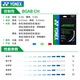 Yonex (YONEX) imported professional badminton line ab line badminton racket line special line high elasticity resistant line network cable bgab sub-bus bgab sub-bus strong smash white green
