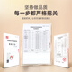 Ning'anbao Ningxia Wolfberry Good Nurishing Gold Gold Standard Special Ningxia Wolfberry 250G*2 Zhongning Specialty Independent Small Packaging
