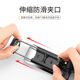 趣器屋2023新款适配苹果自拍杆适用iphone14/13/12promax/11/xr/s手机支架神器伸 【苹果】铝合金优雅大镜面--玫瑰金