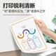 图盛PGI880 CLI-881墨盒适用佳能TS8380 TS8280 TS9580 TS8180 TS9180打印机墨盒TS6180 TS6280 TS6380 五色
