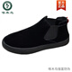 
Woodpecker spirit young men's shoes for men 2025 winter new board shoes with fur high top versatile casual shoes one-legged men's shoes 882 black (plus fleece) 39