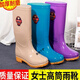 
35-41 size beef tendon sole high tube rain boots for women plus velvet warm and non-slip water shoes rubber shoes medium tube waterproof rain boots for rainy days high quality short tube purple velvet-free 40
