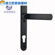 
Aluminum alloy single point door lock break bridge aluminum door lock 8525/9230 Aluminum alloy door swing door handle plastic steel lock B model 85 upper and lower holes 35-45MM universal type without key