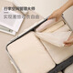 Japanese travel compression bag portable suitcase organizer bag travel clothing clothing repackaging bag underwear storage bag off-white large Pro
