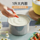 
Bear yogurt machine, fully automatic rice wine machine, stainless steel inner liner, yogurt fermentation natto machine, ceramic 4-minute cup inner liner, microcomputer timed temperature control, microcomputer [1+4 minutes cup] SNJ-B10K1
