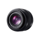 Panasonic 25mm F1.4 second generation mirrorless camera fixed focus lens large aperture portrait lens M43 mount