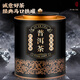 Mingjie -Tee, Yunnan Pu'er Tee, reife alte und duftende pu'er schwarze Tee, loser Tee, reifer Pu'er -Tee, 500g in Dosen