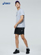 亚瑟士（asics）男女GT-2000 9跑鞋运动鞋 1011A983-020 黑色002【男】. 39