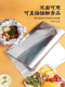 Feiyiya barbecue tin foil thickened baking barbecue special tin foil oil paper oven household commercial aluminum foil tin foil 30 cm wide * 10 microns thick * 60 meters