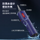 Lai hair removal artifact, duck feather hair removal artifact, chicken, duck and goose electric hair removal machine for scraping pig hair, high power, waterproof, home and commercial use 2. Plug-in model (pig and cow hair) with free adapter