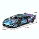 Shangyun Lamborghini Lego Building Blocks Kinderspielzeug Jungen versammelten Models Jungen und Mädchen Geburtstagsgeschenke 6-8-12 Jahre alt
