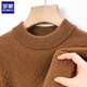 Romon Pure Cardigan Herbst und Winter verdickte warme Wolle halbhohe Hals Basis Strickpullover mittlerer und älterer Pullover Männer 9717 Pu'er Brown 175/xl [Empfohlen 130-150 Jin [Jin gleich 0,5 kg]]]
