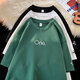 Camiseta Dingfengbaoluo Camisa de base de base de verano de manga corta Tops bordados Versátiles Versátiles DF085 Dark Green 2XL