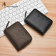 Hush Puppies card bag for men's business card holder for extra large capacity multi-card certificate set anti-theft brushing Father's Day gift for boyfriend practical