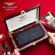 Falai Armani [Gleicher Stil in der Theke] Falai Armani Wallet Herren Long Leder Jugend Ultra-dünn modische Top-Layer Cowhide Wallet QB202-3 Massive Holz Geschenkbox Paket