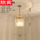 German imported quality cross-border American small chandeliers balcony corridor corridor entrance cloakroom lamp hall light foyer lamp single head 9885 small chandeliers * 3 lamp heads 7W warm light