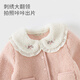 
David BELLA (DAVE/BELLA) Girls Lamb Fur Jacket Fashionable Children's Cardigan Children's Long Sleeve Top Autumn and Winter New Style Baby Clothes Pink [Spot] 120 cm (Suggested height 110-120 cm)