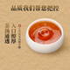 唐朴 红茶 武夷山金骏眉特级250g 蜜香型茶叶礼盒装黑罐茶叶自己喝